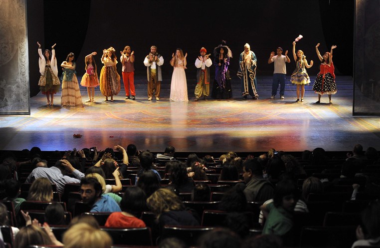 Sirine & Alaadine Musical Play in 3D